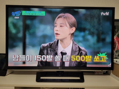 유키즈 이미지