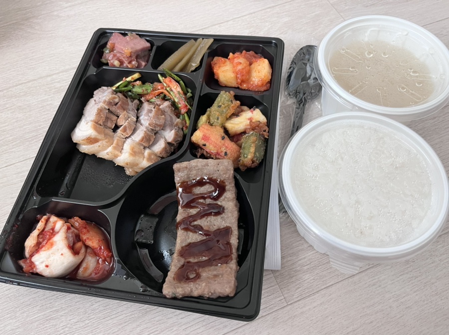 에이치에스푸드 이미지