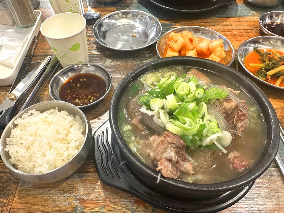 왕갈비온천탕 이미지