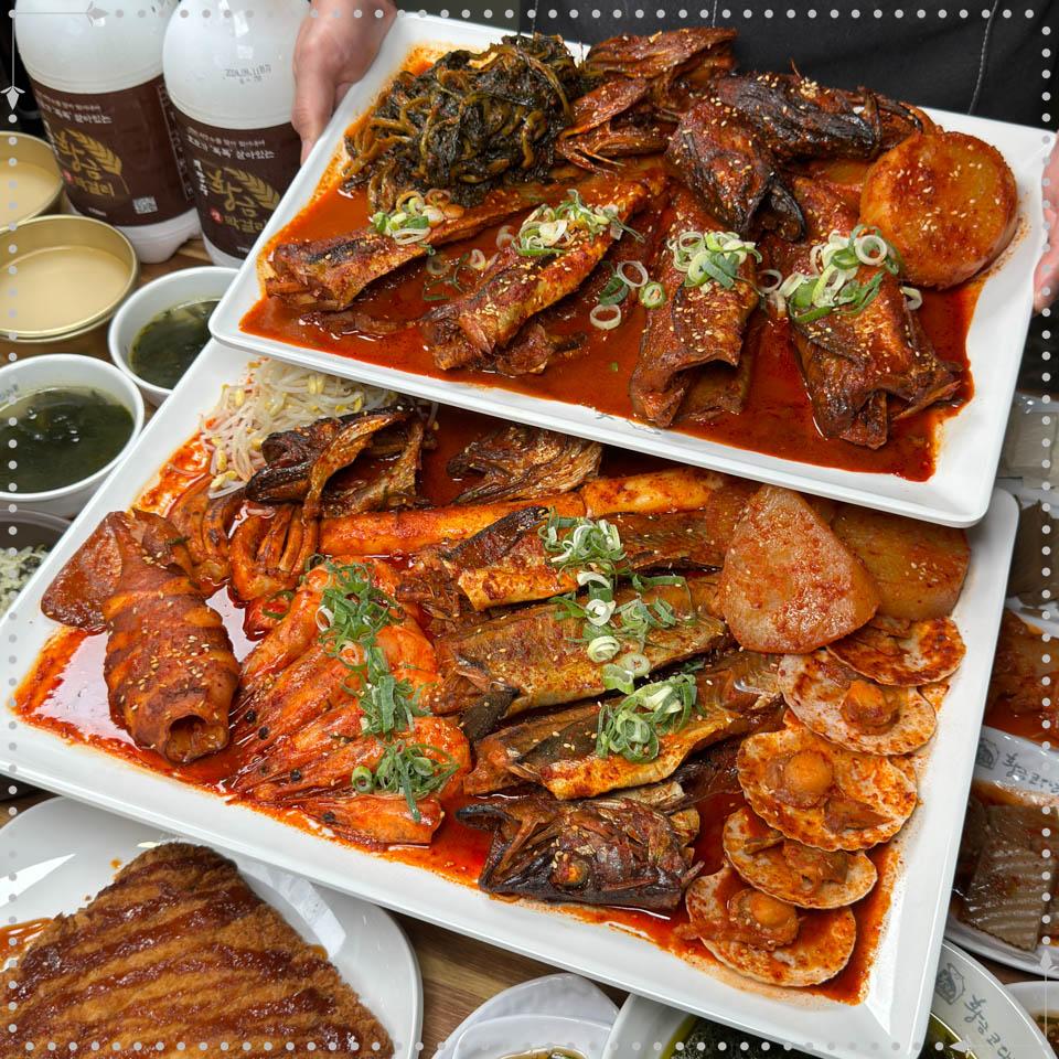황금코다리청주역점 이미지