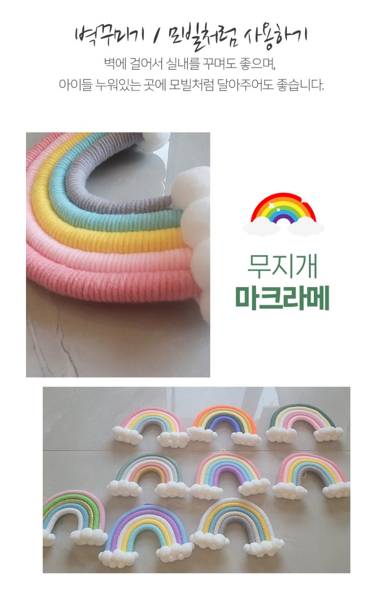 카페백일 이미지