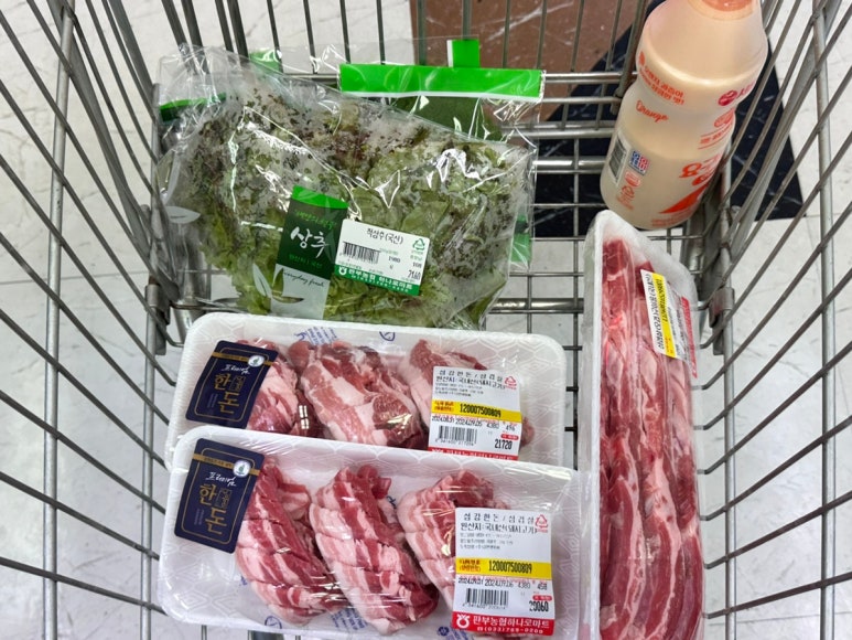 판부농협하나로마트 이미지