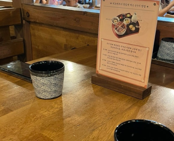 용화수산 이미지