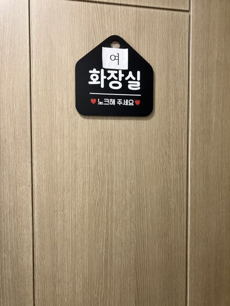 아라모드샵 이미지