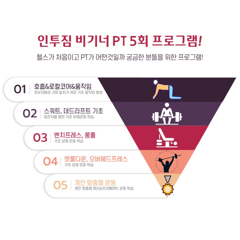 인투기획 이미지
