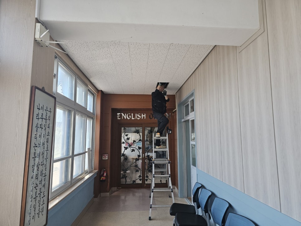 예산여자중학교 이미지
