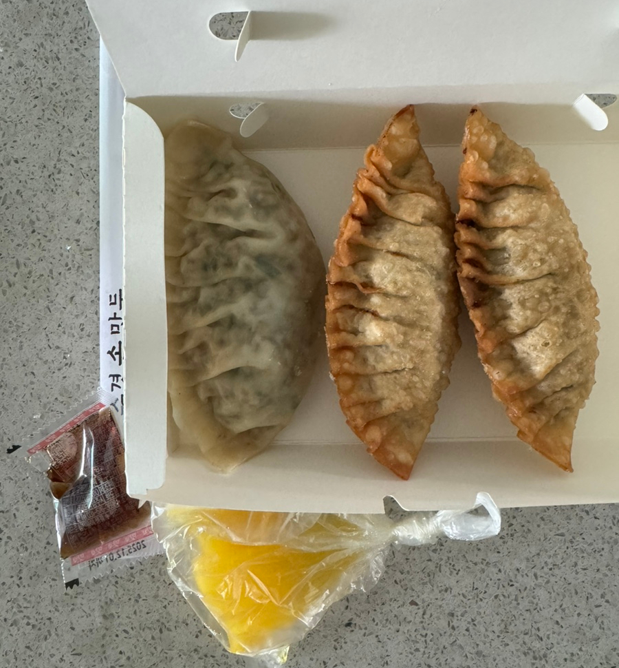 수경손만두 이미지