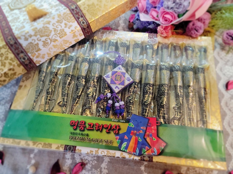 금산고려인삼도매 이미지