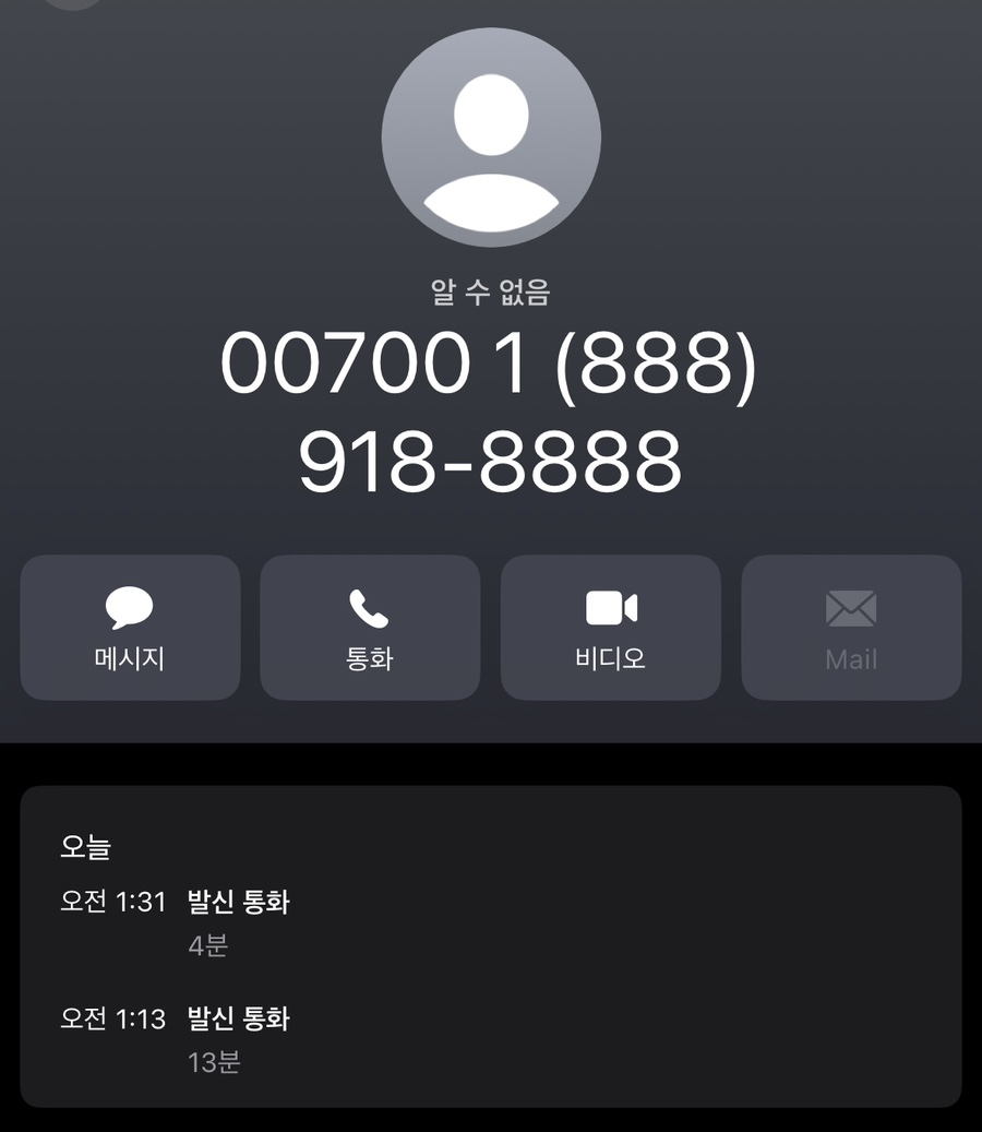 하나플랜투어 이미지