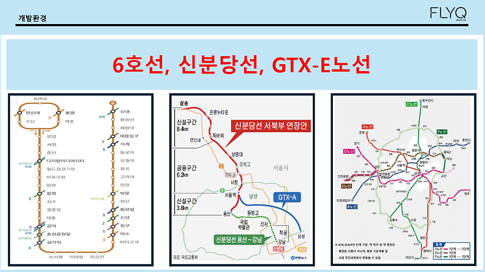 가치컴퍼니 이미지