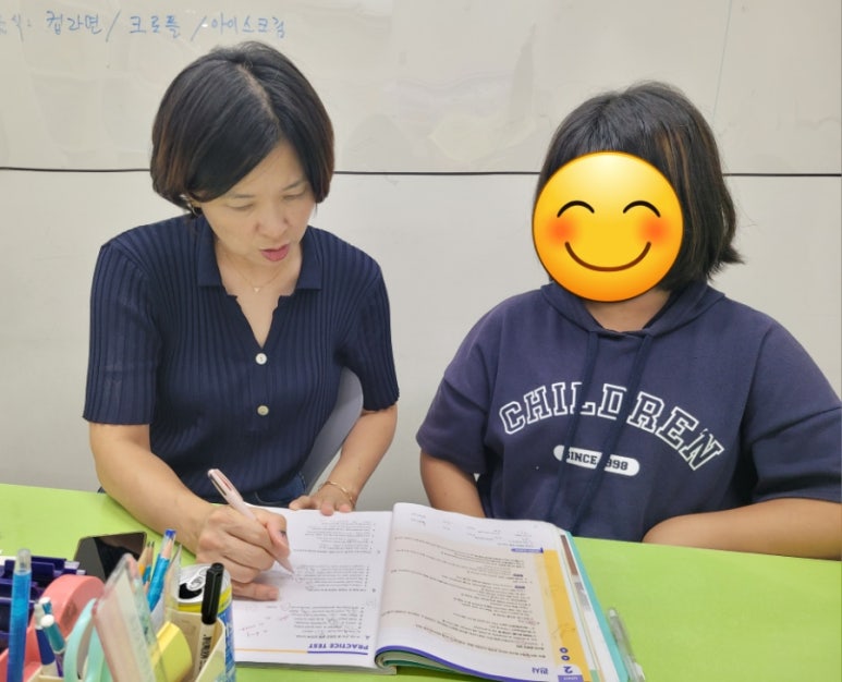 길주초등학교 이미지
