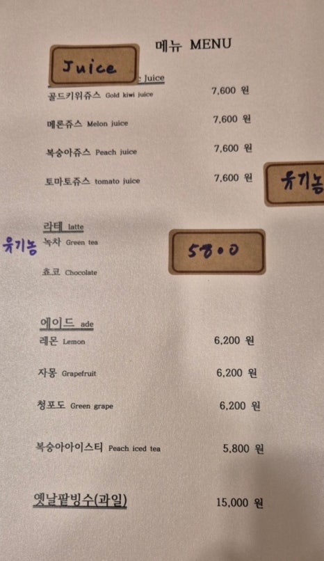 경주샤이닝 꽃길카페 이미지