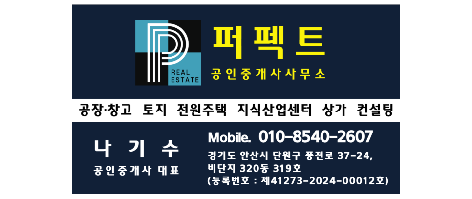 성곡동삼거리 이미지