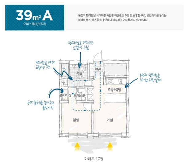 원광건설(주) 이미지
