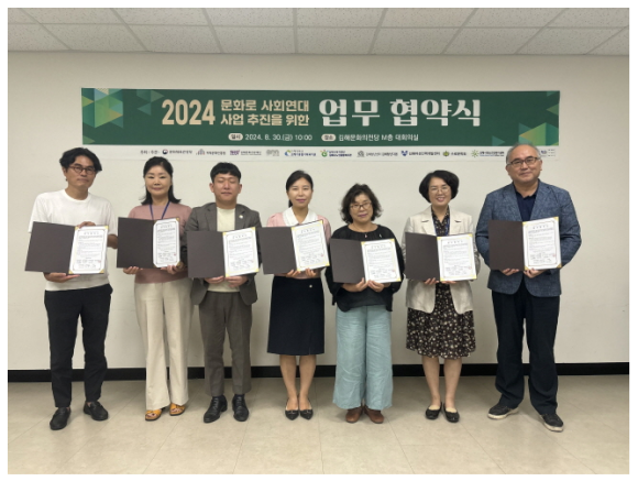 김해종합인력 이미지