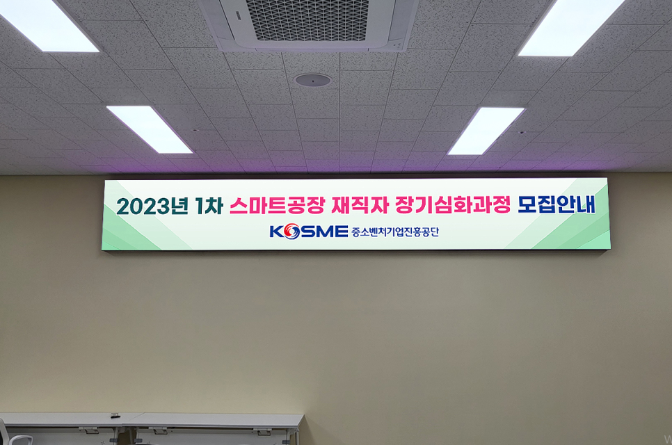 진흥전자 이미지
