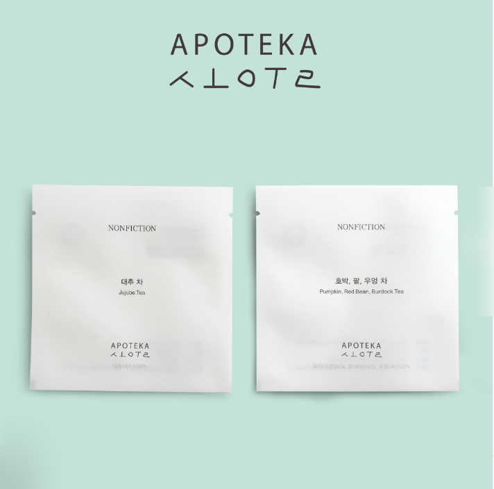 아포테카소울 이미지
