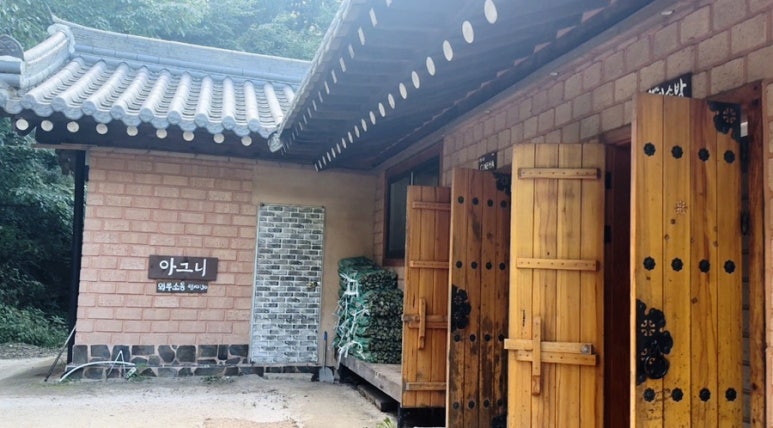 민 시네마 이미지