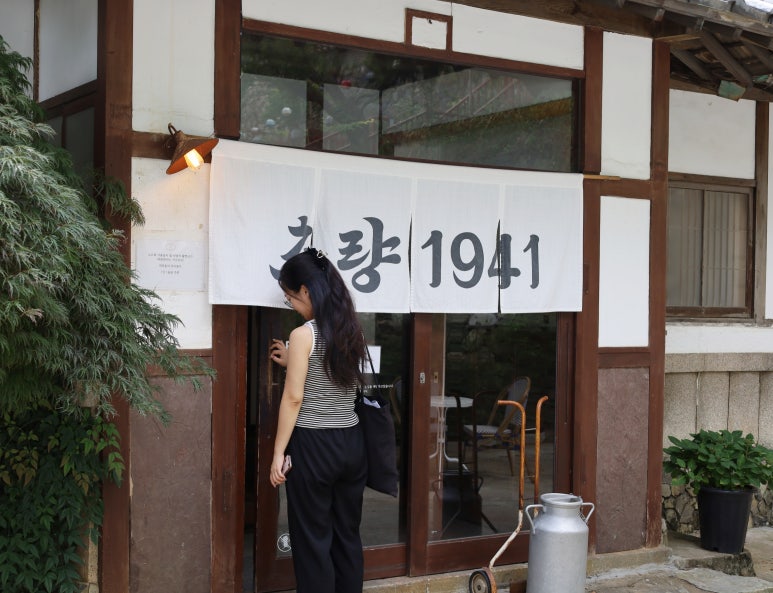 성진적산 이미지