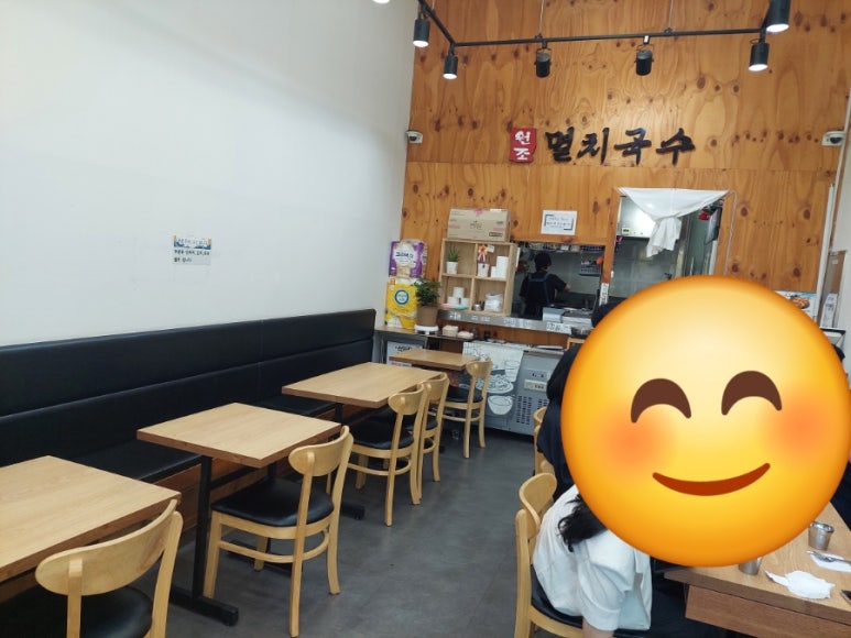 공릉동원조멸치국수다산점 이미지