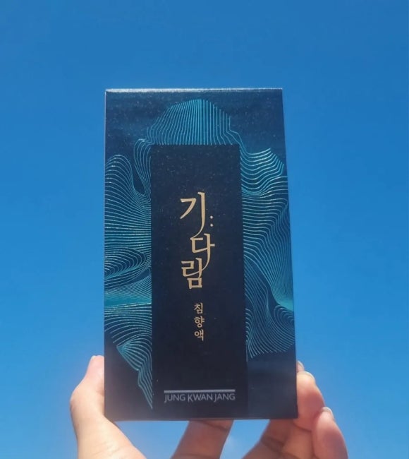 인성제약(주) 이미지