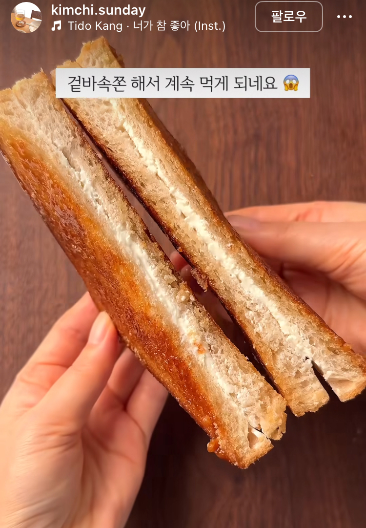 보나베이커리 이미지