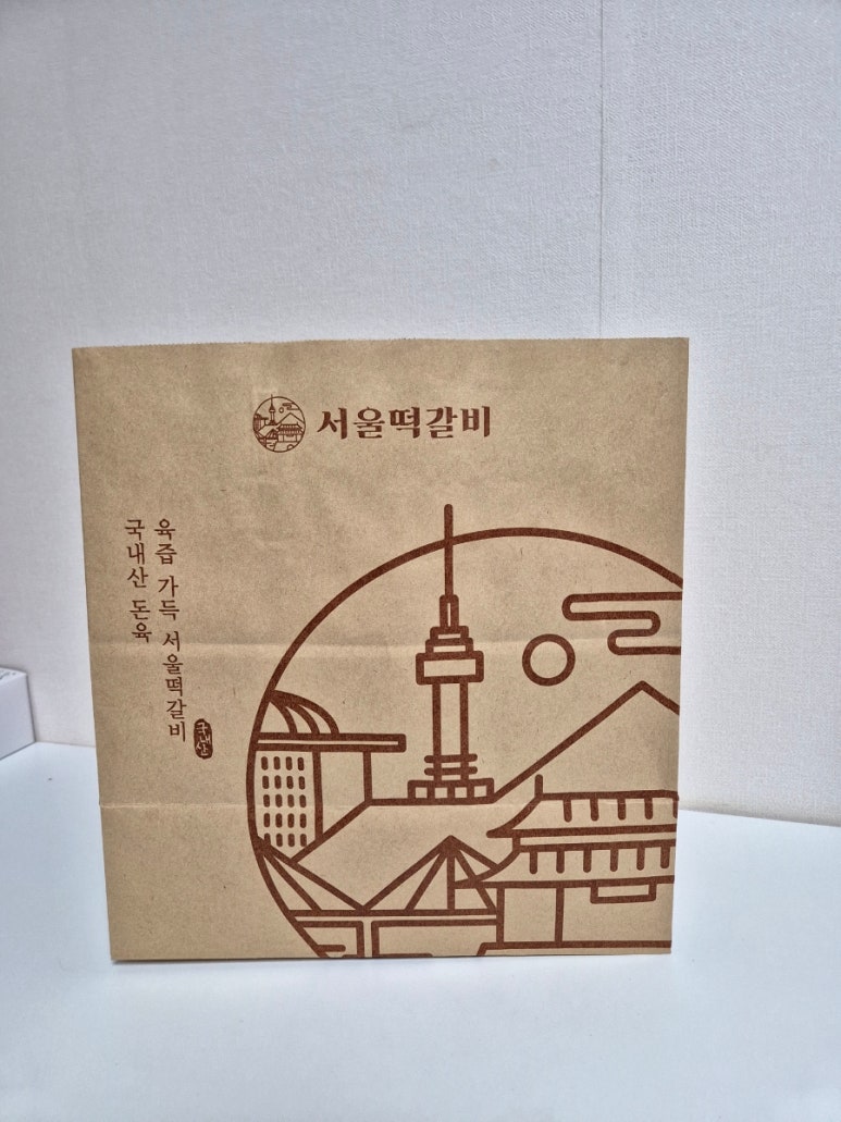 서울떡갈비롯데백화점 이미지