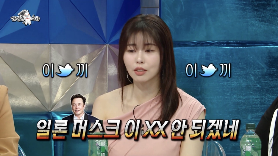 돈파티 이미지