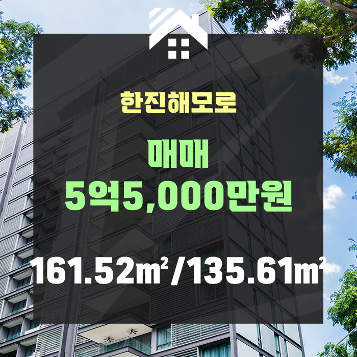 한진가스주 이미지