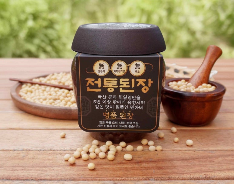 콩자랑전통식품 이미지