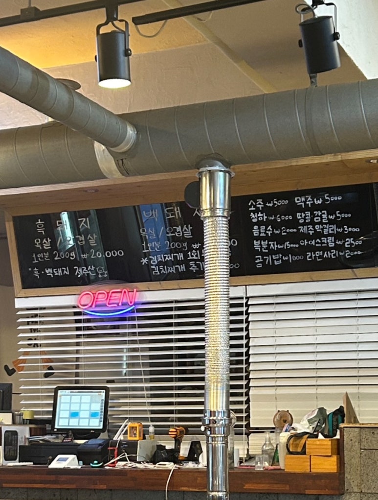 두툼한고기돈돼지 이미지