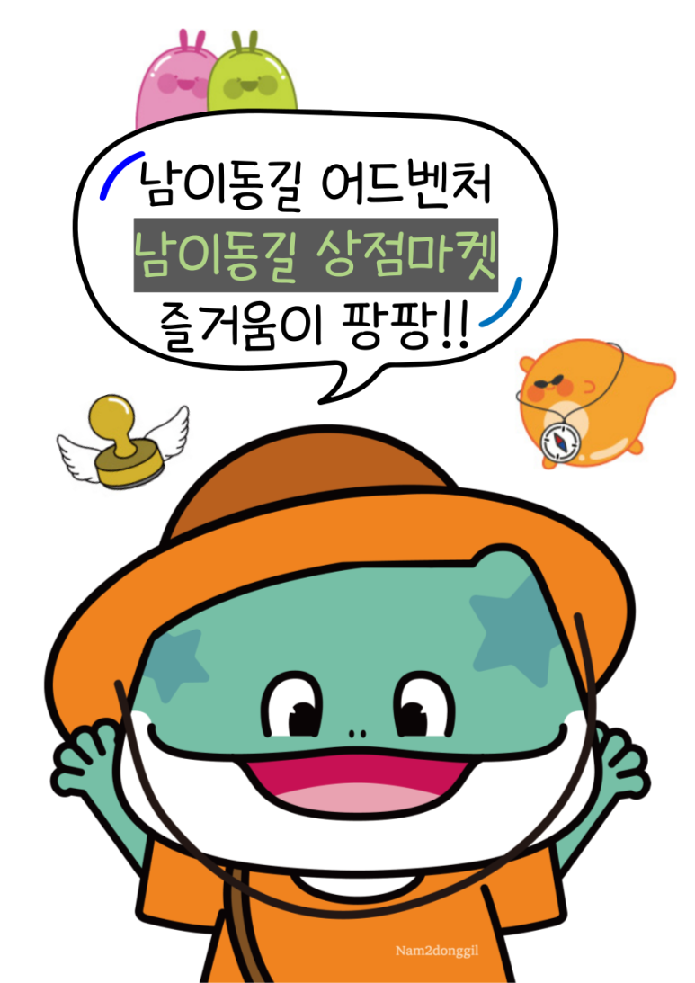 이제이갤러리카페 이미지