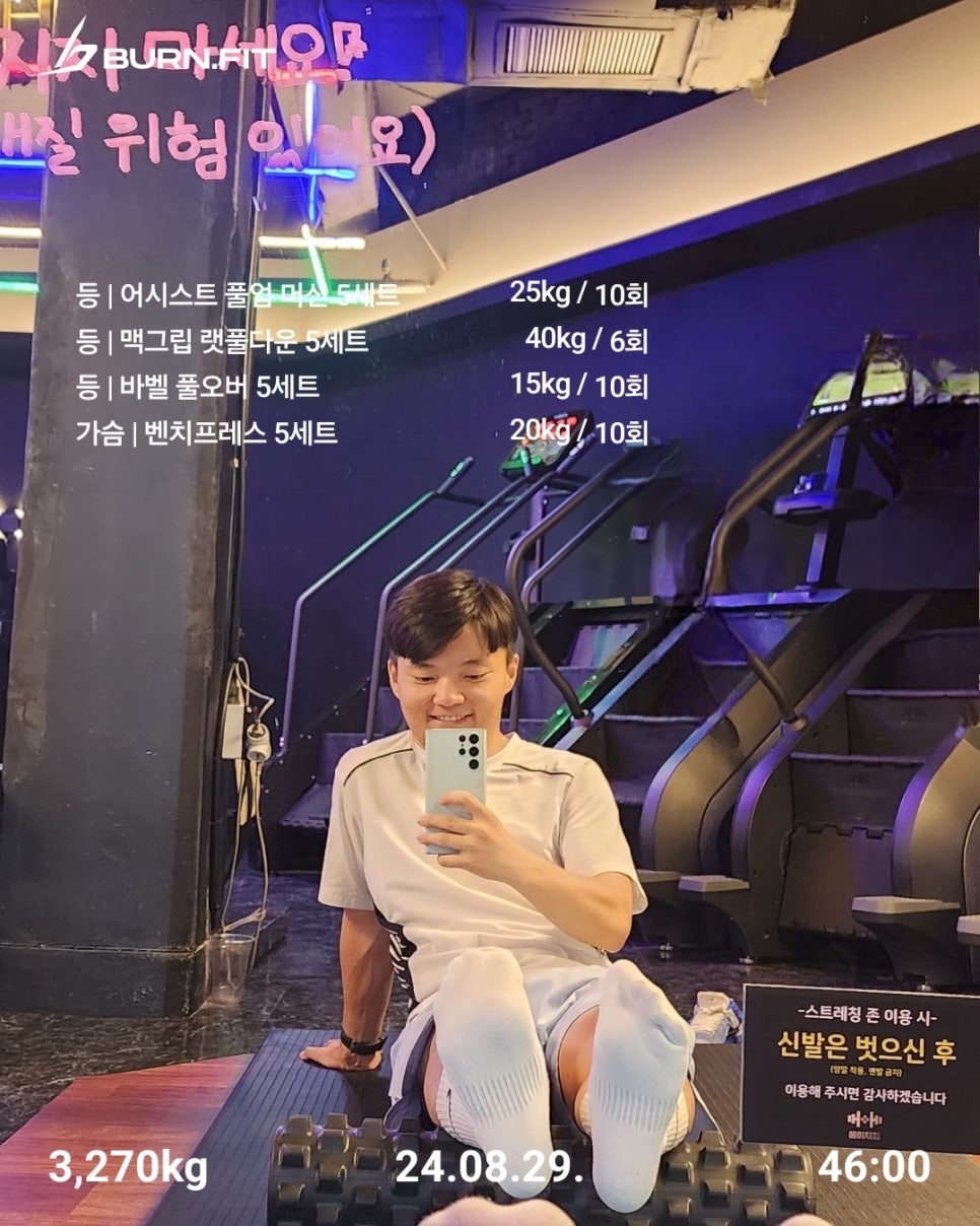 에이치수산 이미지