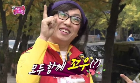 다이어트박스 이미지