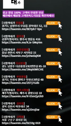 최고다국밥(직영점) 이미지