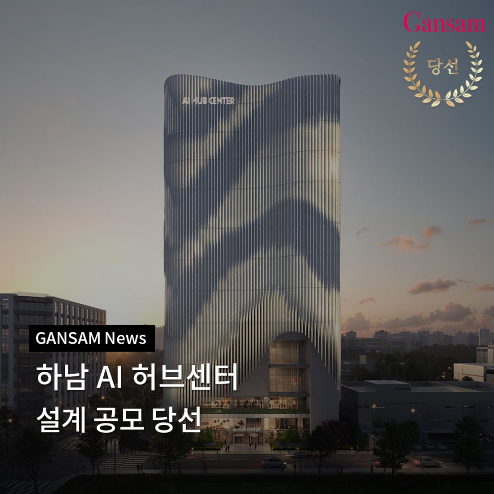 당선허브 이미지