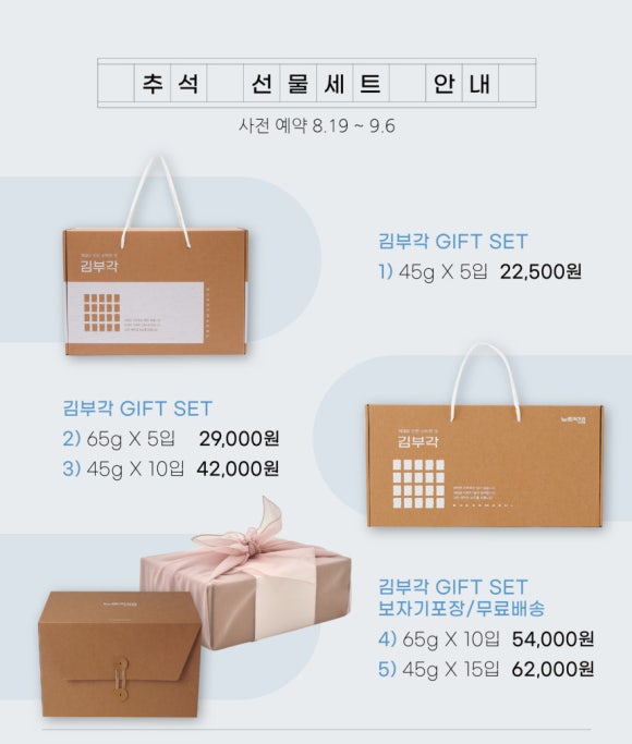 부각마을 이미지