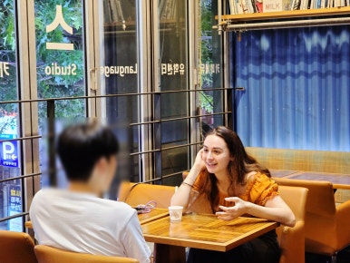 이유집양산부산대 이미지