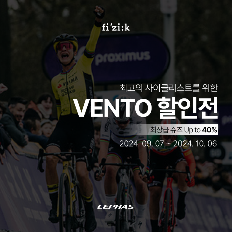 풍서좌로 이미지