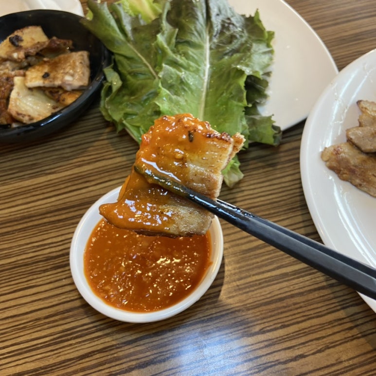 지니한식뷔페 이미지