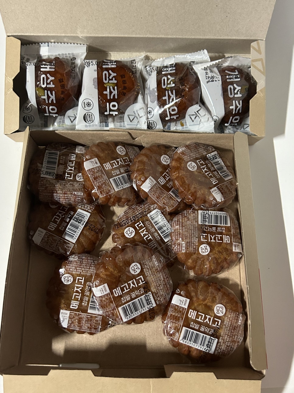 메고지고떡창고전주 이미지