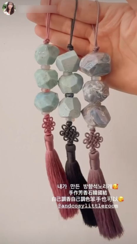 코지앤드 이미지