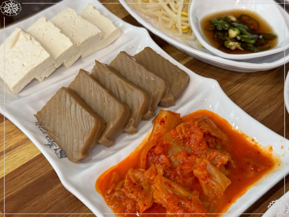 황금코다리청주역점 이미지