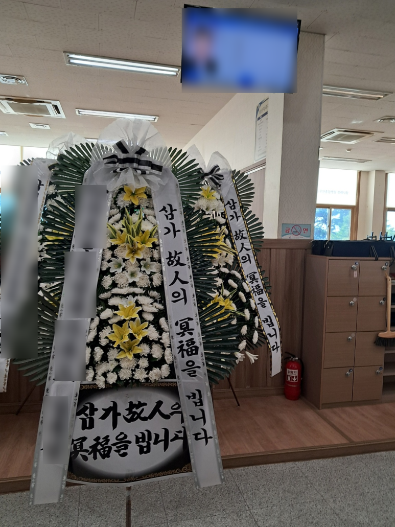 무안병원장례식장 이미지