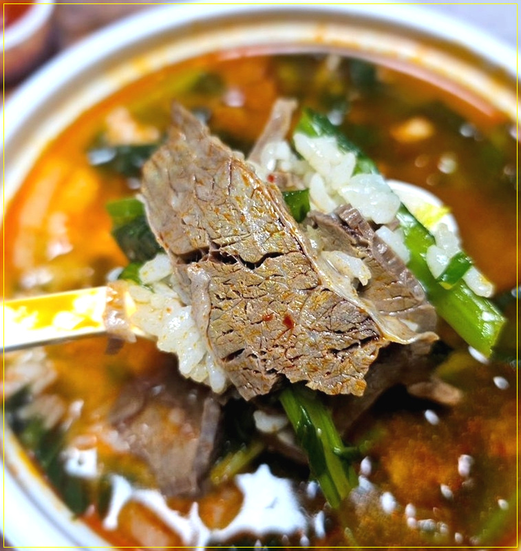 경성밥상 이미지