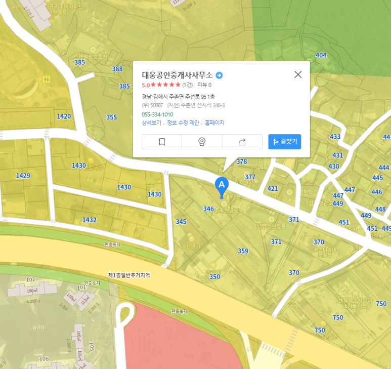 (주)대웅씨티 이미지