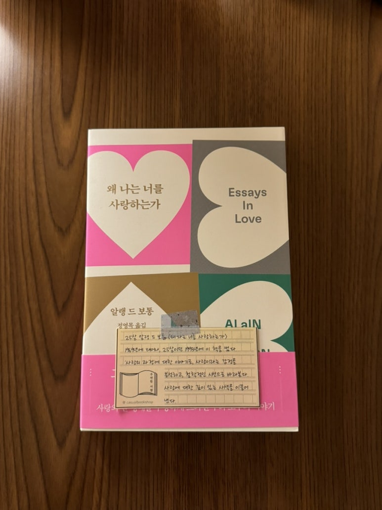 가능서점 이미지