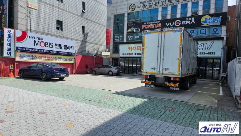 남대구카오디오 이미지