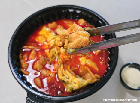 닭찌,흔한닭볶음탕에도명품은있다 수원정자점 이미지