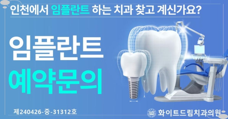뉴코아인천본 이미지